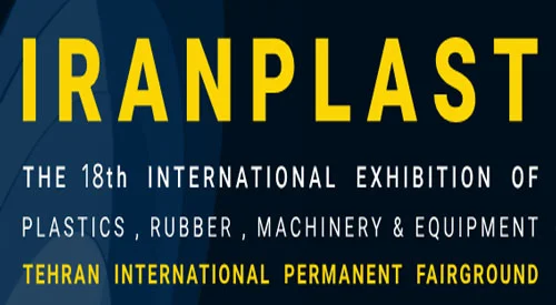 Haftpolymer to Showcase Innovations at IranPlast 2024